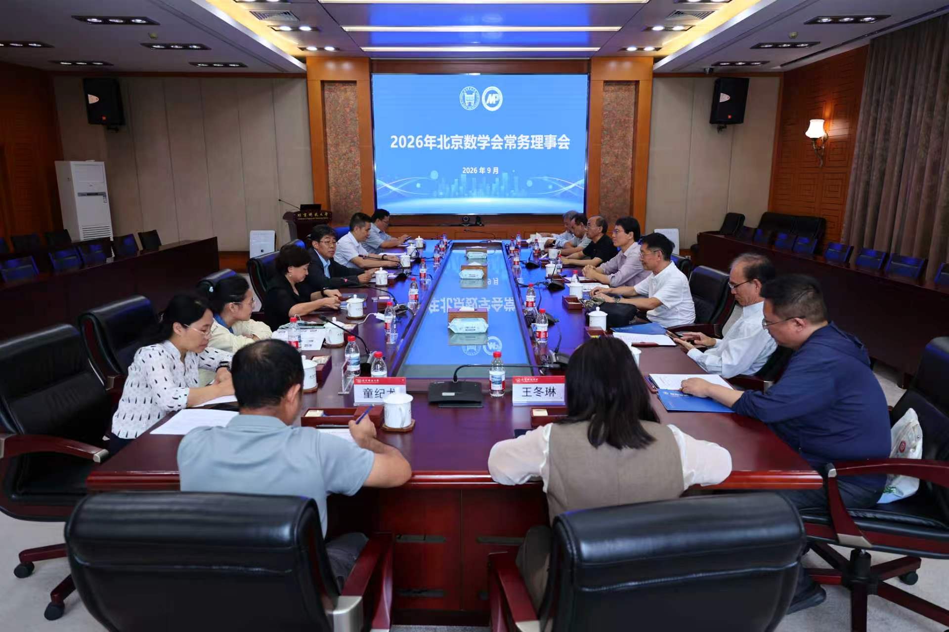 微信图片_20261019173451.jpg